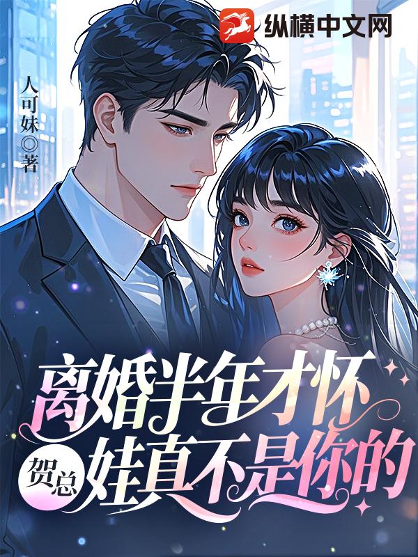 娃娃 因为你不是我